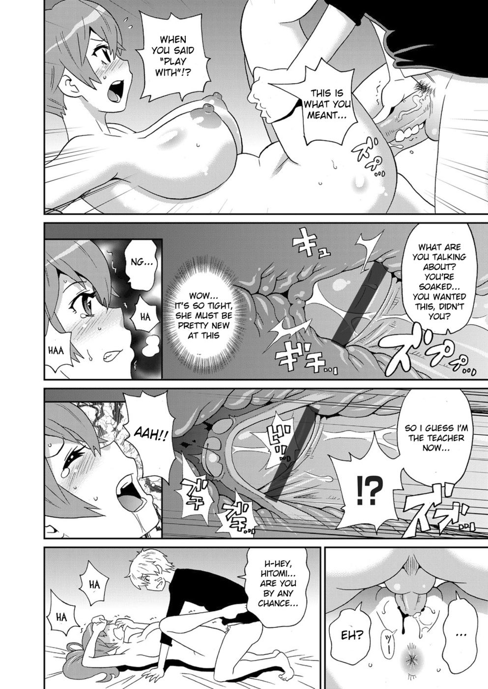 Hentai Manga Comic-Ithaca Riot-Read-16